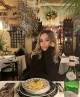 tina
