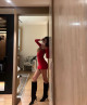 Merve