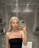 caren