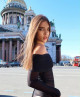 Yana 