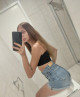 Anelise