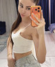 Amina