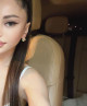 Amina