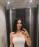 Derya Deren