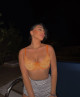 Aylin