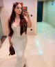 Reyna