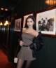 Gizem 