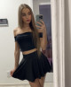 Inga