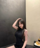 Victoria