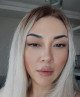 inci