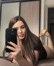 Amina
