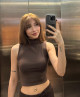 Amelia