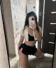 Jane