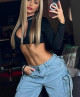 POLINA