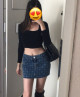 Melisa