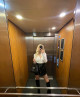 esra