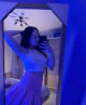 CAROLIN