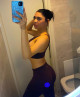 SOFIA