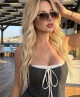 Emma