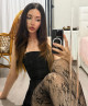 GIZEM