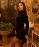 MEGAN