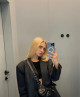 Meri