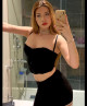 EMILY