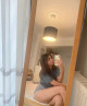 Selin