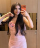 Adelina
